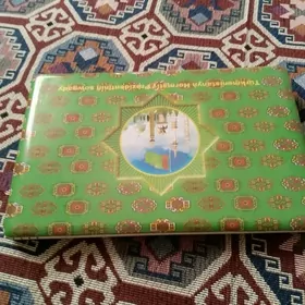 notebook mekdep