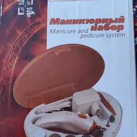 МАНИКЮРНЫЙ НАБОР