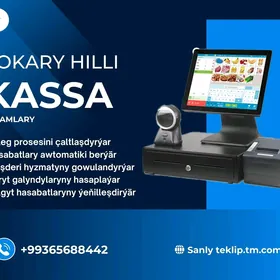 Kassa enjamlary we Akhasap