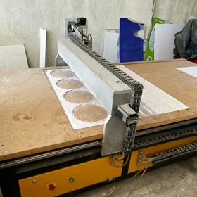 Cnc gerbet