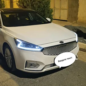 Kia Cadenza 2019