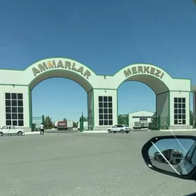 Ammarlar merkezî ofisler