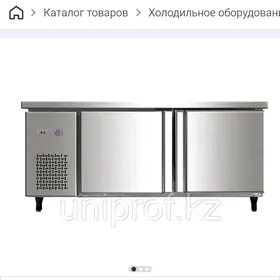 стол холодилник
