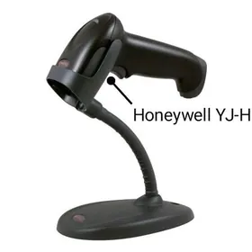 barcode scanner