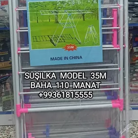 SUŞILKA EŞIK SERILÝAN СУШИЛКА