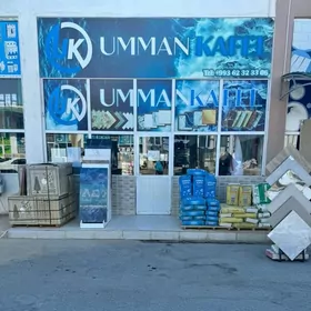 Kafel dukan Aşgabat Änew
