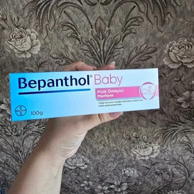 Bepanthol baby. Бепантен бэйби
