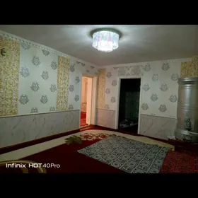 мини коттедж
