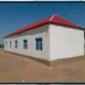 Сатлык онумчилик базасы