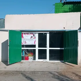 Tikinçilik ýer