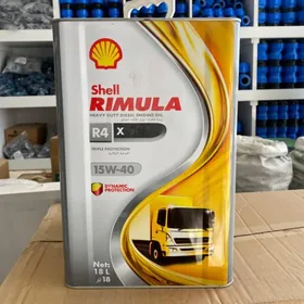 Shell Rimula 15W-40
