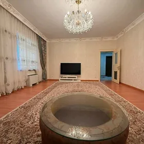 ARENDA JAY Gogul