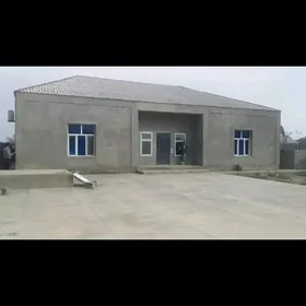 дом