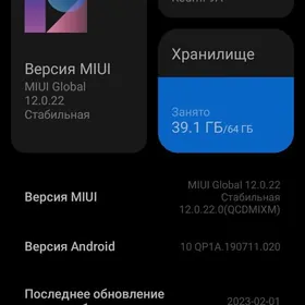 Redmi 9A 64Gb/Ram4