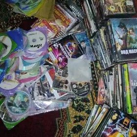 Kino, multik diskleri