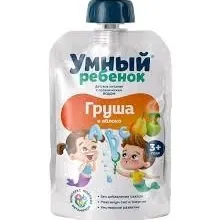 satlyk iymit