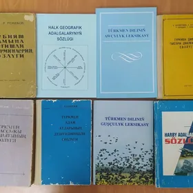 Kitap