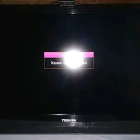 Telewizor