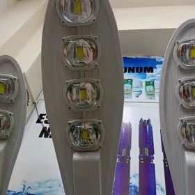 kobra prežektor 200 wat