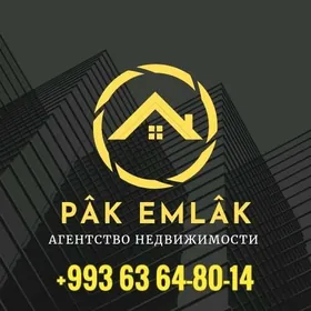 АГЕНТСТВО НЕДВИЖИМОСТИ