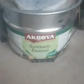 Yasyl krasga