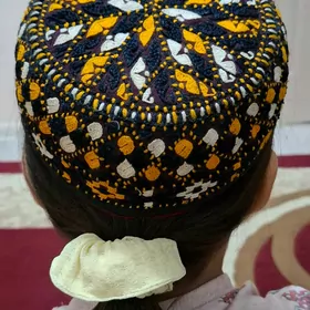 Gyz tahya