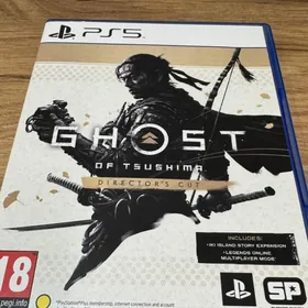 PS5 igry b/u