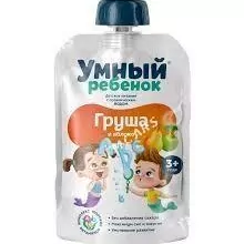 satlyk iymit