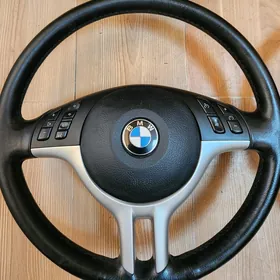 E39 BMW MKA RUL