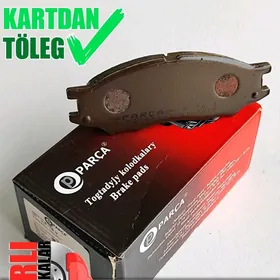 КОЛОДКА PARCA KOLODKA
