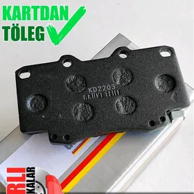 KOLODKA GRUNE TEILE КОЛОДКИ🇩