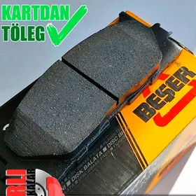 🟡КОЛОДКИ BESER KOLODKA