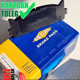 КОЛОДКА SEGAL KOLODKA КОЛОДКИ