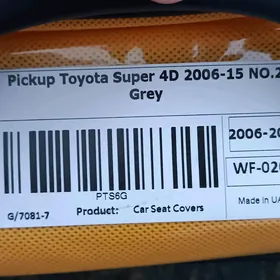 HILUX Cihol Orginal