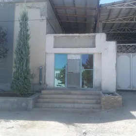 nahar hana