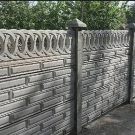 BETON ZABOR