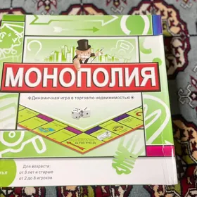 Monopoly  business