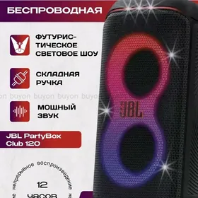 Jbl prokat