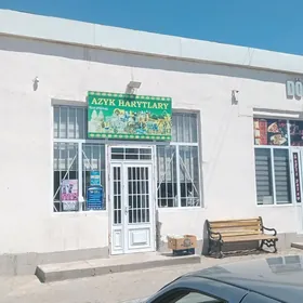Azyk harytlar dukan
