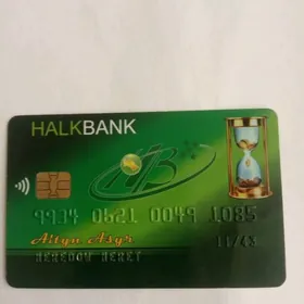 Найдено
