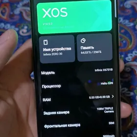 Infinix zero 30