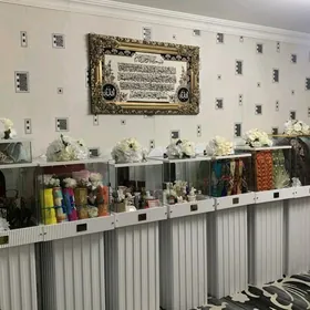Vip Toy  Bukja Bezeg