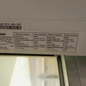 Haier 12000 (40 КВ )