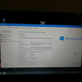 Hp noutbook