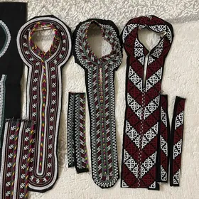 el yaka