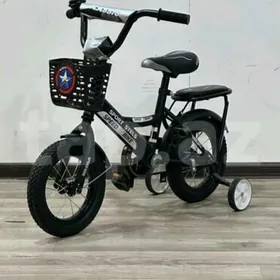 Çaga  Tigir  12 lik