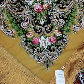 gyñaç