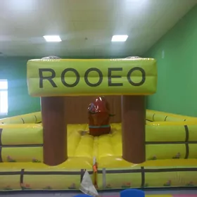 Öküz batut rodeo/Бык родео