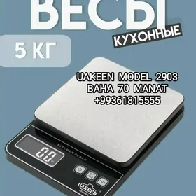 TEREZI ASHANA КУХ ВЕСИ ТЕРЕЗИ
