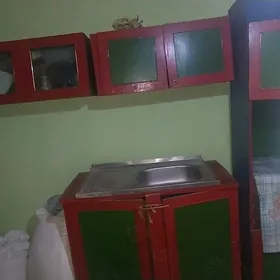 kuhiny